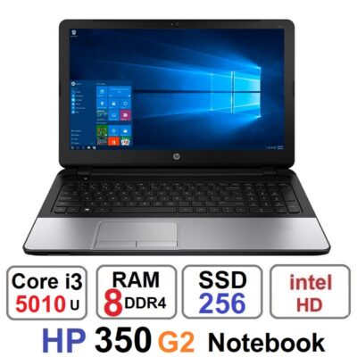 لپ تاپ HP 350 G2 notebook Core i3 5010u