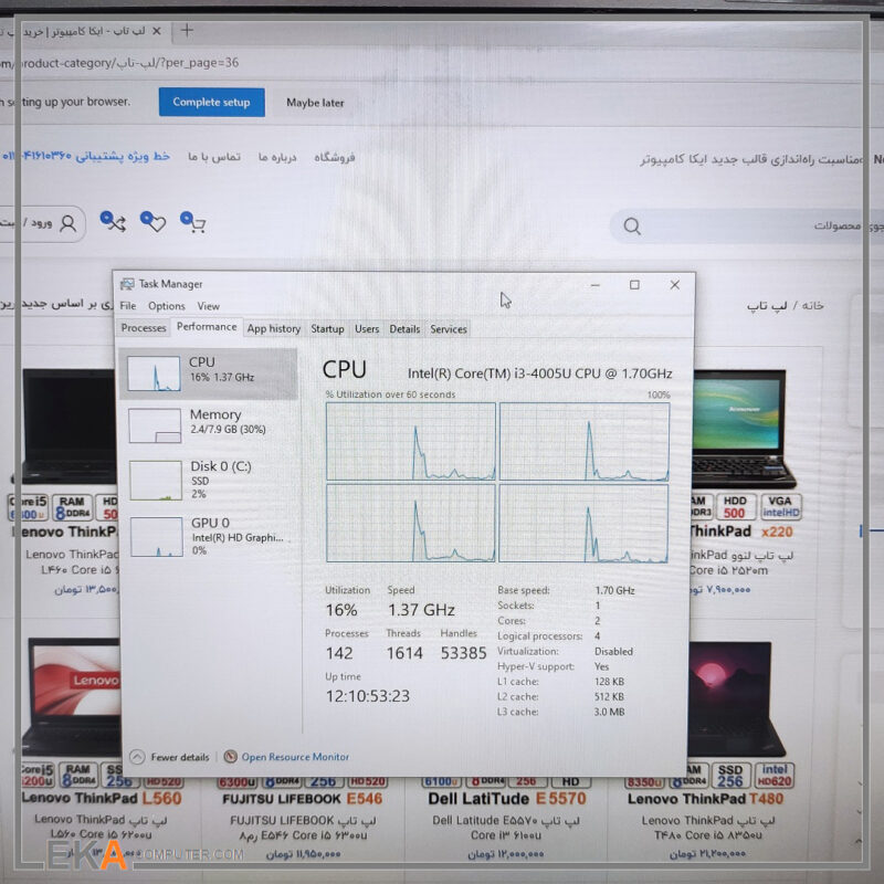 لپ تاپ HP ProBook 450 G2 Core i3 4005u رم 8