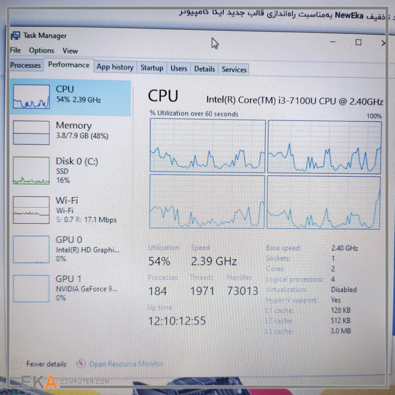 لپ تاپ HP ProBook 470 G5