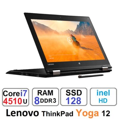 لپ تاپ Lenovo ThinkPad Yoga 12 Core i7 لمسی