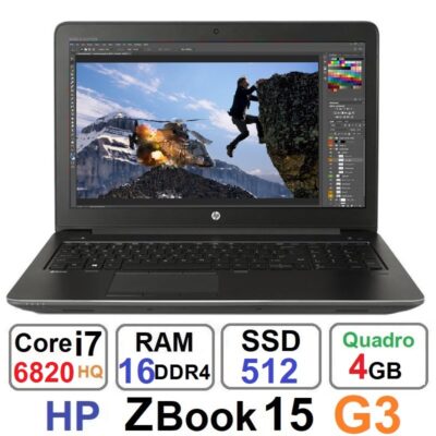 لپ تاپ اچ پی HP ZBook 15 G3 core i7 6820HQ رم16گیگ