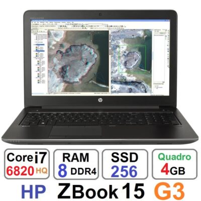لپ تاپ اچ پی HP ZBook 15 G3 core i7 6820HQ