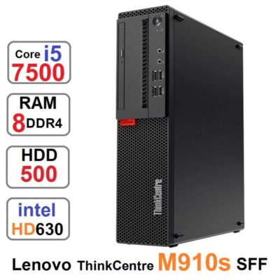 مینی کیس Lenovo ThinkCentre M910s sff رم8