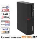 مینی کیس لنوو Lenovo ThinkCentre M910s sff