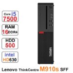 مینی کیس Lenovo ThinkCentre M910s sff رم16