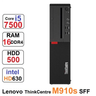 مینی کیس Lenovo ThinkCentre M910s sff رم16