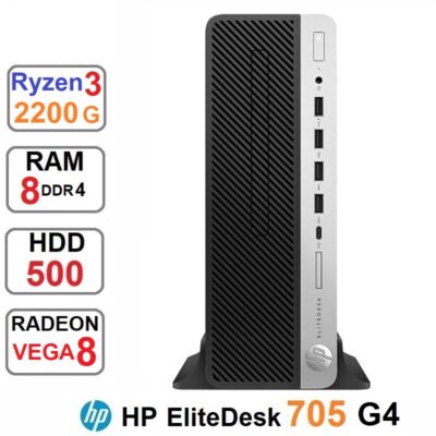 مینی کیس HP EliteDesk 705 G4 SFF RYZEN 3 2200G رم8