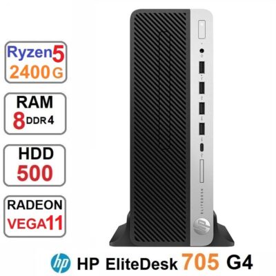 مینی کیس HP EliteDesk 705 G4 SFF RYZEN 5 2400G