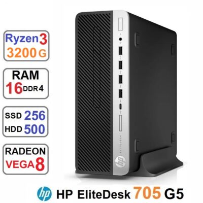 مینی کیس HP EliteDesk 705 G5 SFF RYZEN 3 با SSD 256