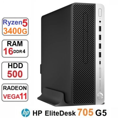 مینی کیس HP EliteDesk 705 G5 SFF RYZEN 5 3400G
