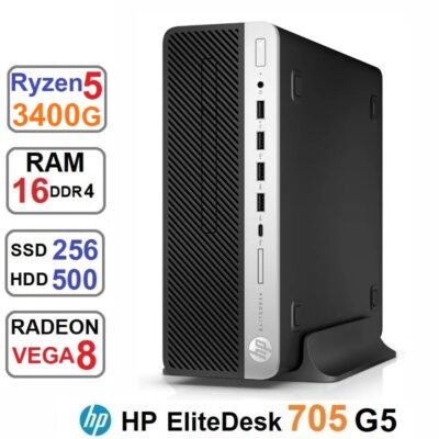 مینی کیس HP EliteDesk 705 G5 SFF RYZEN 5 3400G با SSD 256