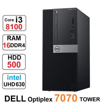 کامپیوتر DELL OPTIPLEX 7070 tower