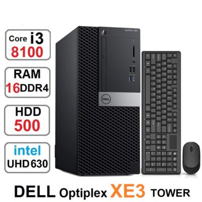 کامپیوتر DELL OPTIPLEX XE3 tower