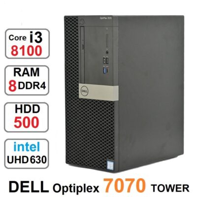 کیس کامپیوتر DELL OPTIPLEX 7070 tower