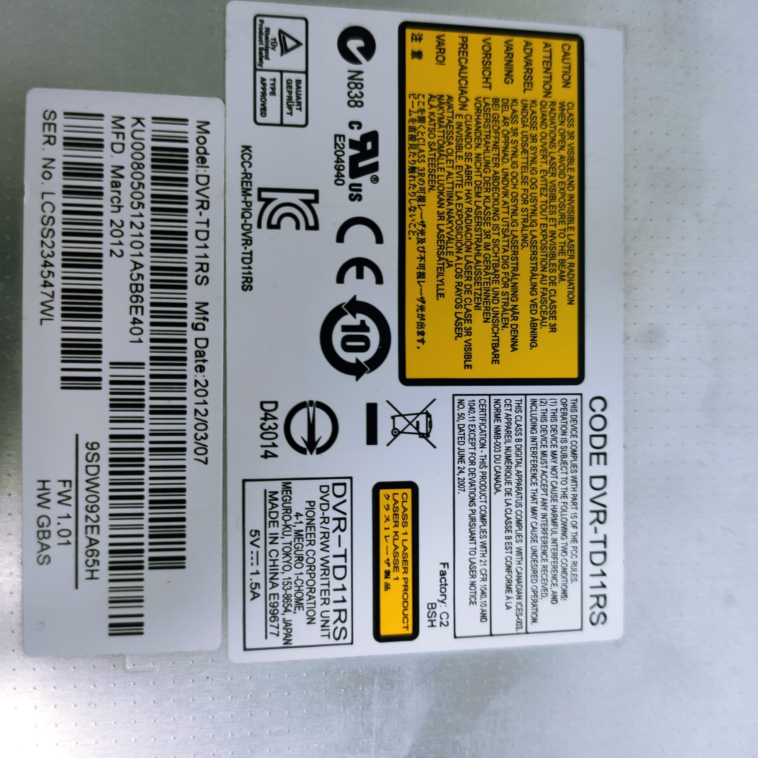 دی وی دی رایتر و قاب درب لپ تاپ ایسر Acer Aspire 5755G (4) دی وی دی رایتر و قاب درب لپ تاپ ایسر Acer Aspire 5755G