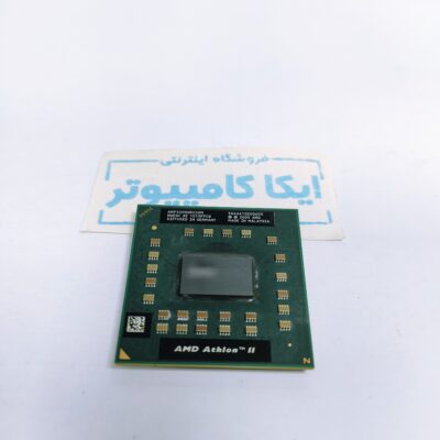پردازنده لپ تاپ AMD Athlon II P320
