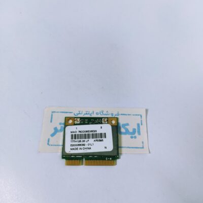 کارت شبکه wifi و Bluetooth لپ تاپ ATH-AR5B95