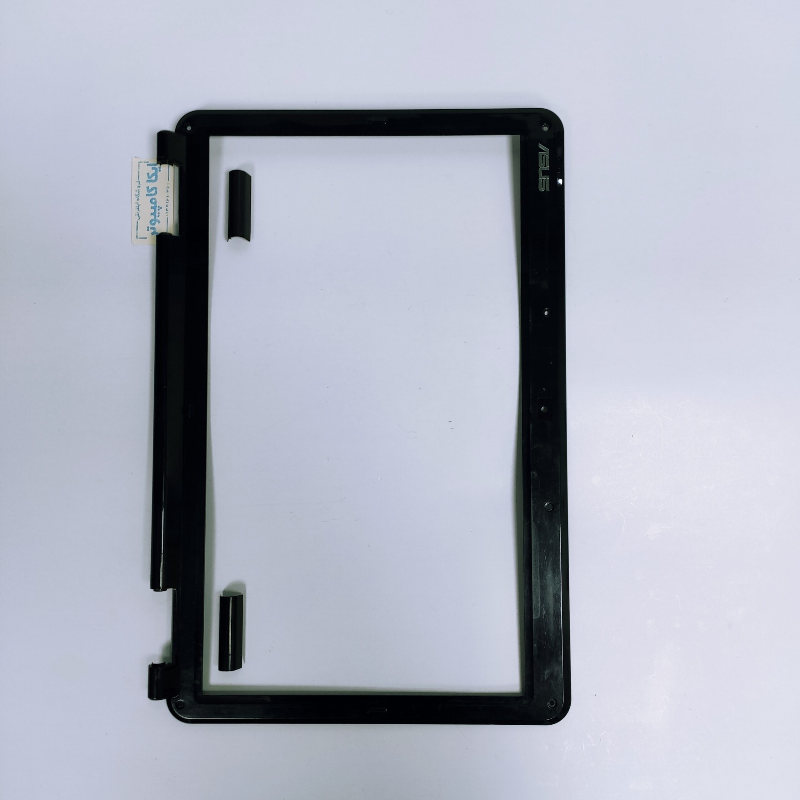 قاب جلو ال سی دی لپ تاپ ایسوز ASUS k50l (2) قاب جلو ال سی دی لپ تاپ ایسوز ASUS k50l