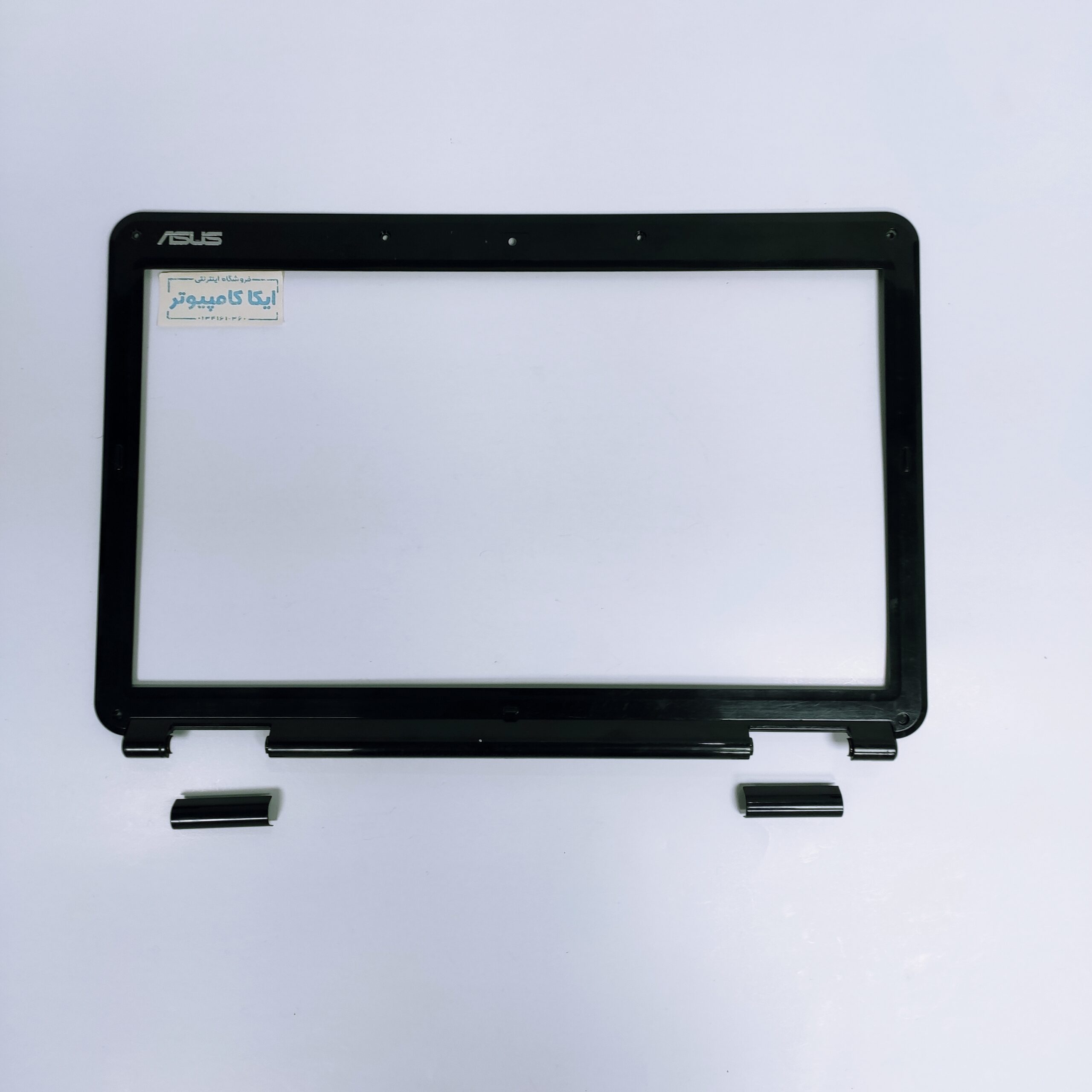 قاب جلو ال سی دی لپ تاپ ایسوز ASUS k50l (3) قاب جلو ال سی دی لپ تاپ ایسوز ASUS k50l