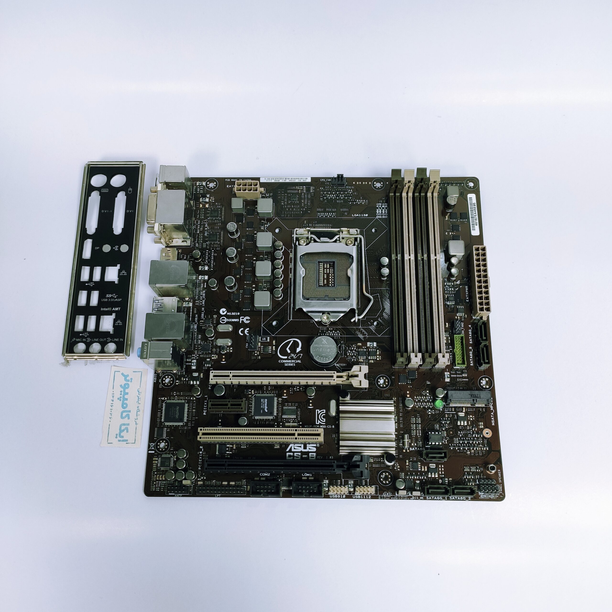 مادربرد ایسوس مدل ASUS CS-B rev 1.03 (Q87) (2) مادربرد ایسوس مدل ASUS CS-B rev 1.03 (Q87)