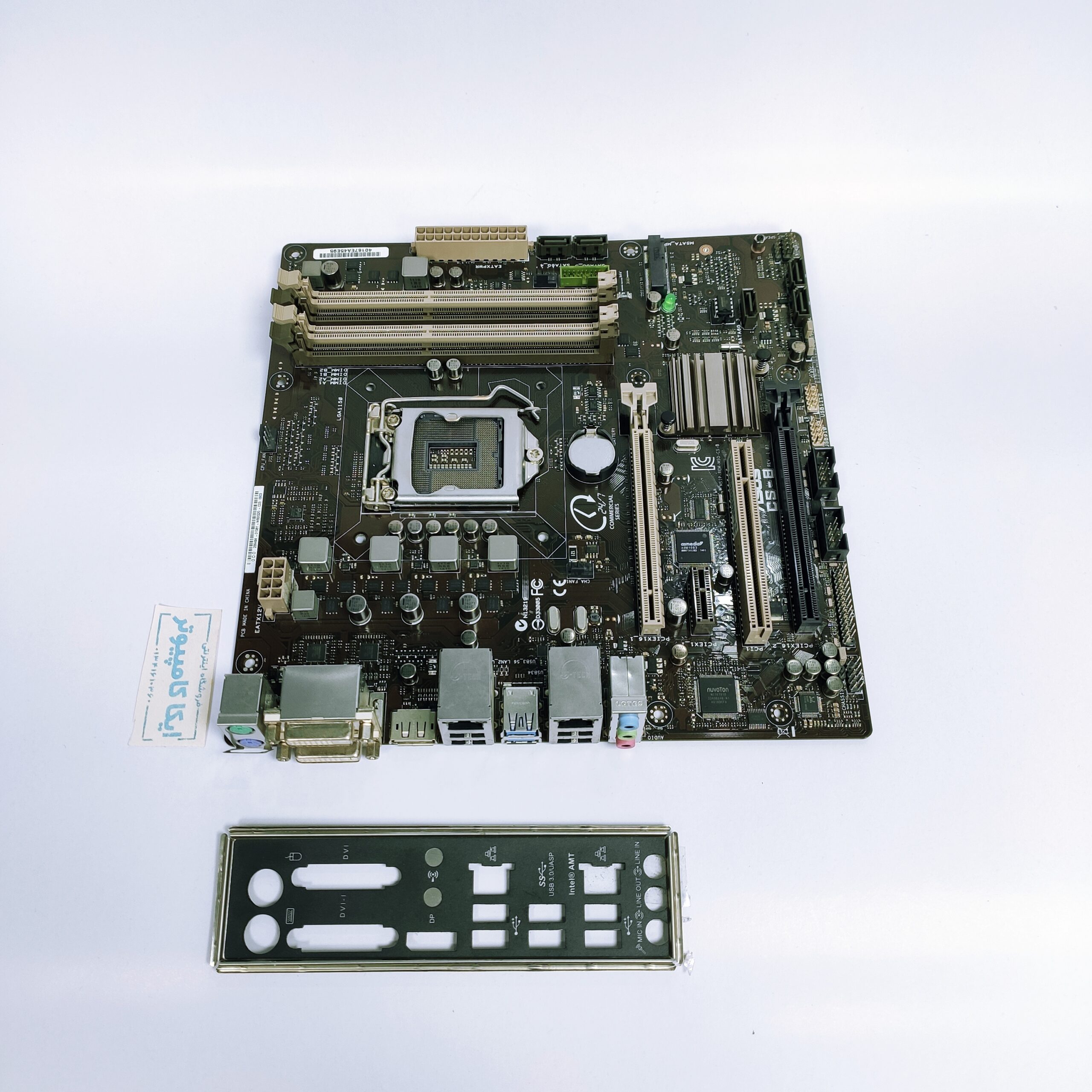 مادربرد ایسوس مدل ASUS CS-B rev 1.03 (Q87) (3) مادربرد ایسوس مدل ASUS CS-B rev 1.03 (Q87)
