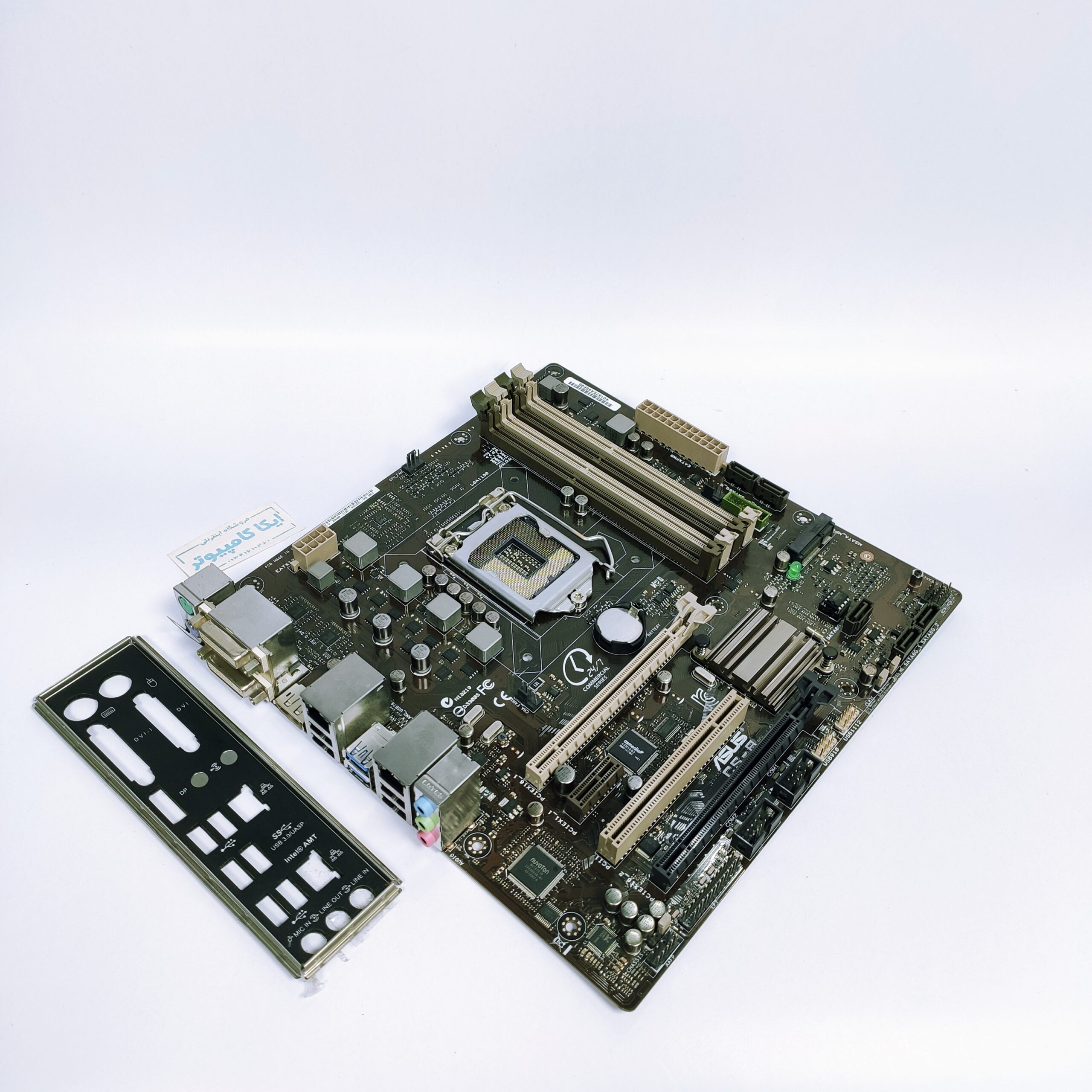 مادربرد ایسوس مدل ASUS CS-B rev 1.03 (Q87) (5) مادربرد ایسوس مدل ASUS CS-B rev 1.03 (Q87)