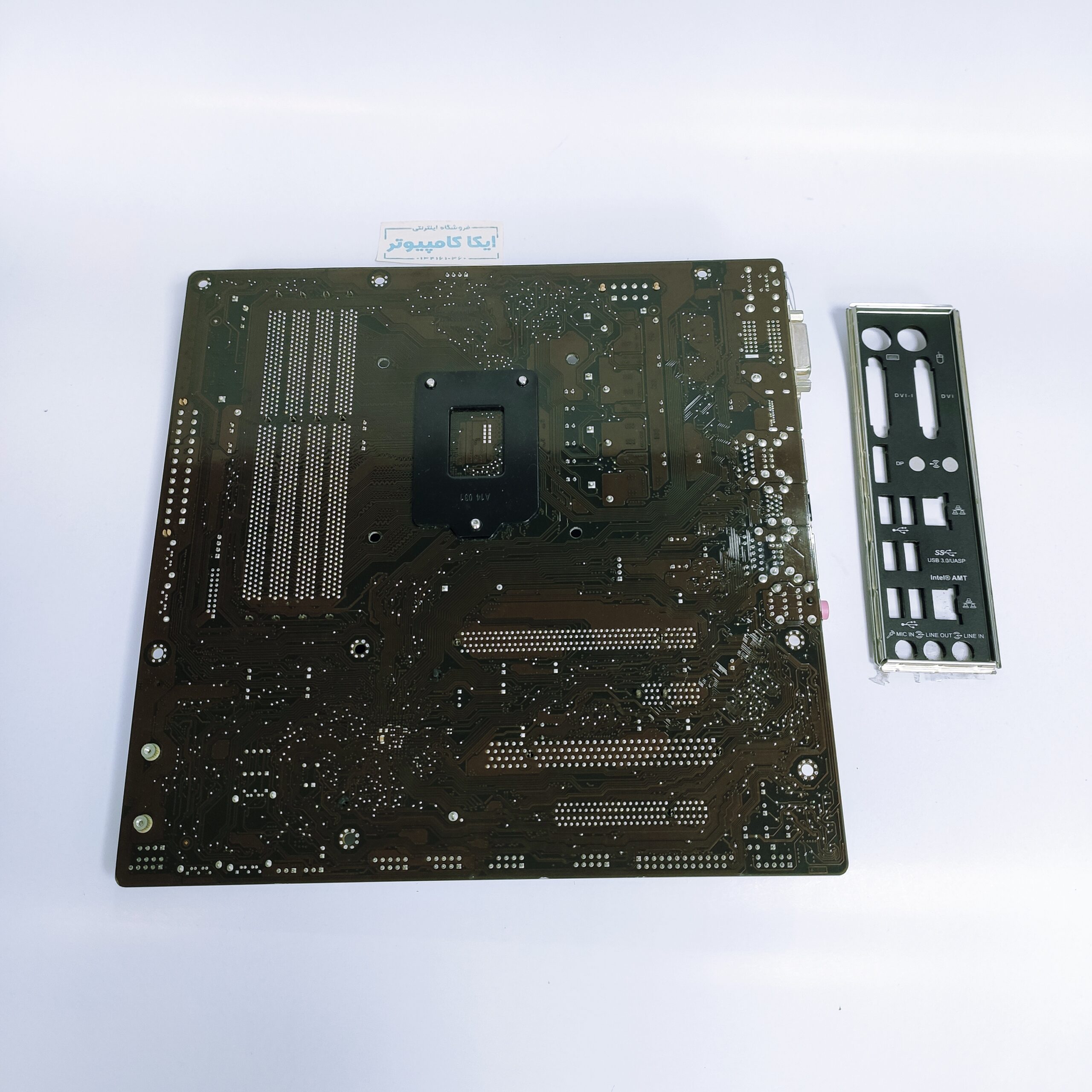 مادربرد ایسوس مدل ASUS CS-B rev 1.03 (Q87) (7) مادربرد ایسوس مدل ASUS CS-B rev 1.03 (Q87)