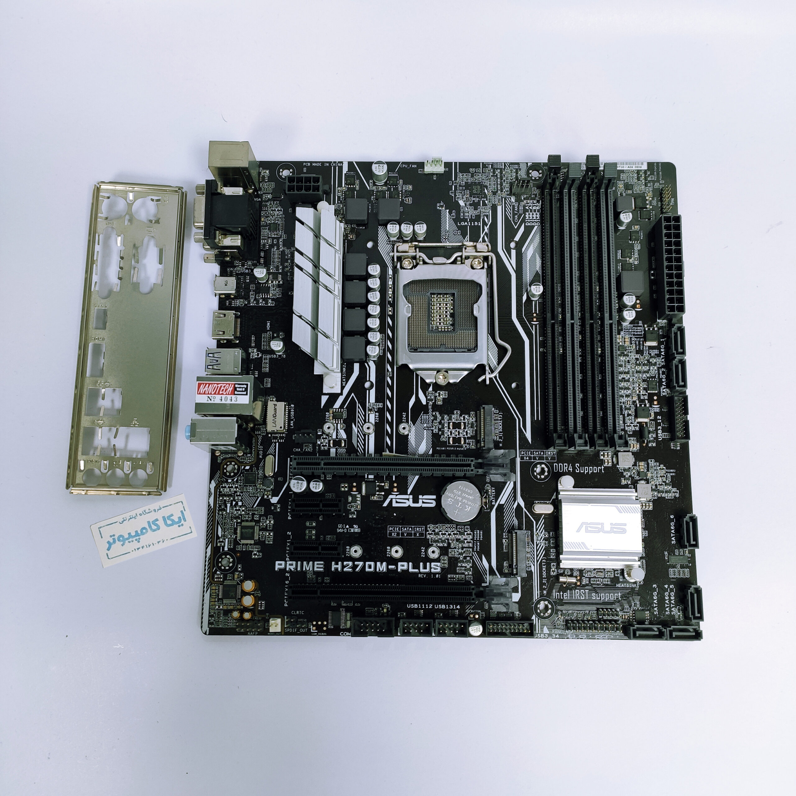مادربرد ایسوس مدل ASUS PRIME H270M-PLUS (2) مادربرد ایسوس مدل ASUS PRIME H270M-PLUS