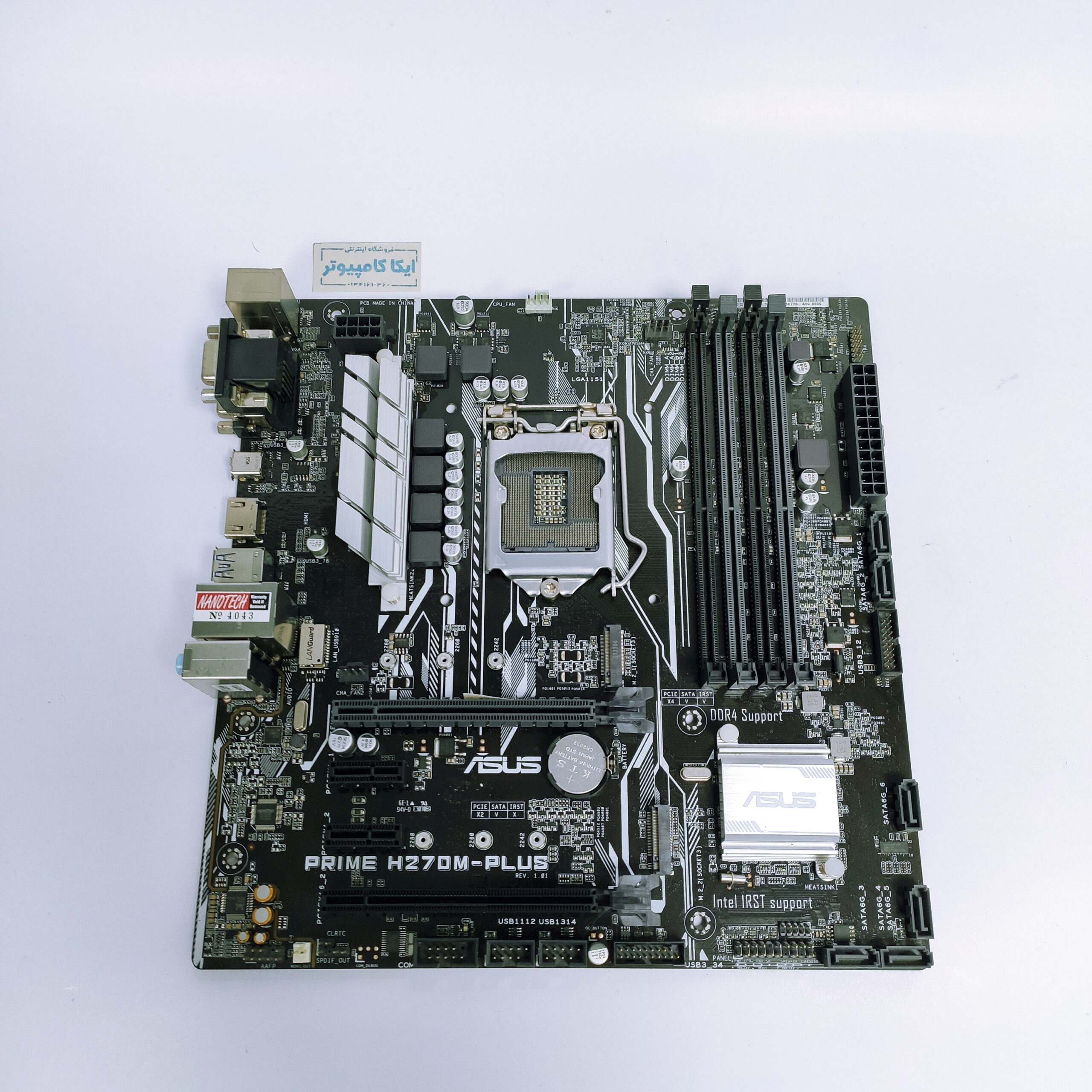 مادربرد ایسوس مدل ASUS PRIME H270M-PLUS (3) مادربرد ایسوس مدل ASUS PRIME H270M-PLUS