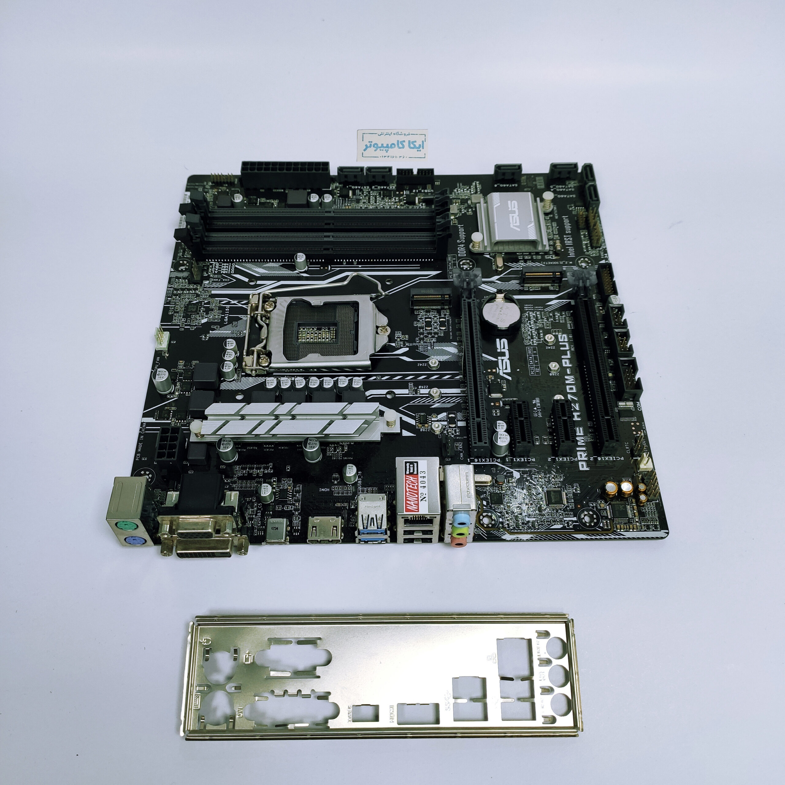 مادربرد ایسوس مدل ASUS PRIME H270M-PLUS (5) مادربرد ایسوس مدل ASUS PRIME H270M-PLUS