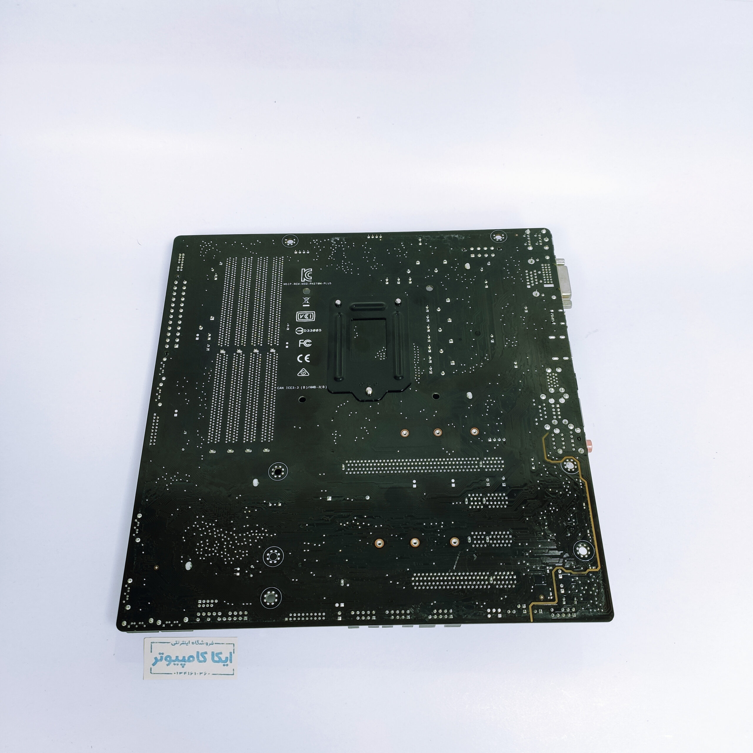 مادربرد ایسوس مدل ASUS PRIME H270M-PLUS (7) مادربرد ایسوس مدل ASUS PRIME H270M-PLUS