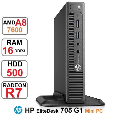 مینی کیس HP EliteDesk 705 G1 tiny A8-7600B رم16