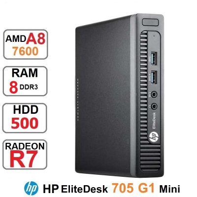 مینی کیس HP EliteDesk 705 G1 tiny A8-7600B رم8