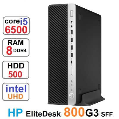 مینی کیس HP EliteDesk 800 G3 SFF Core i5-6500